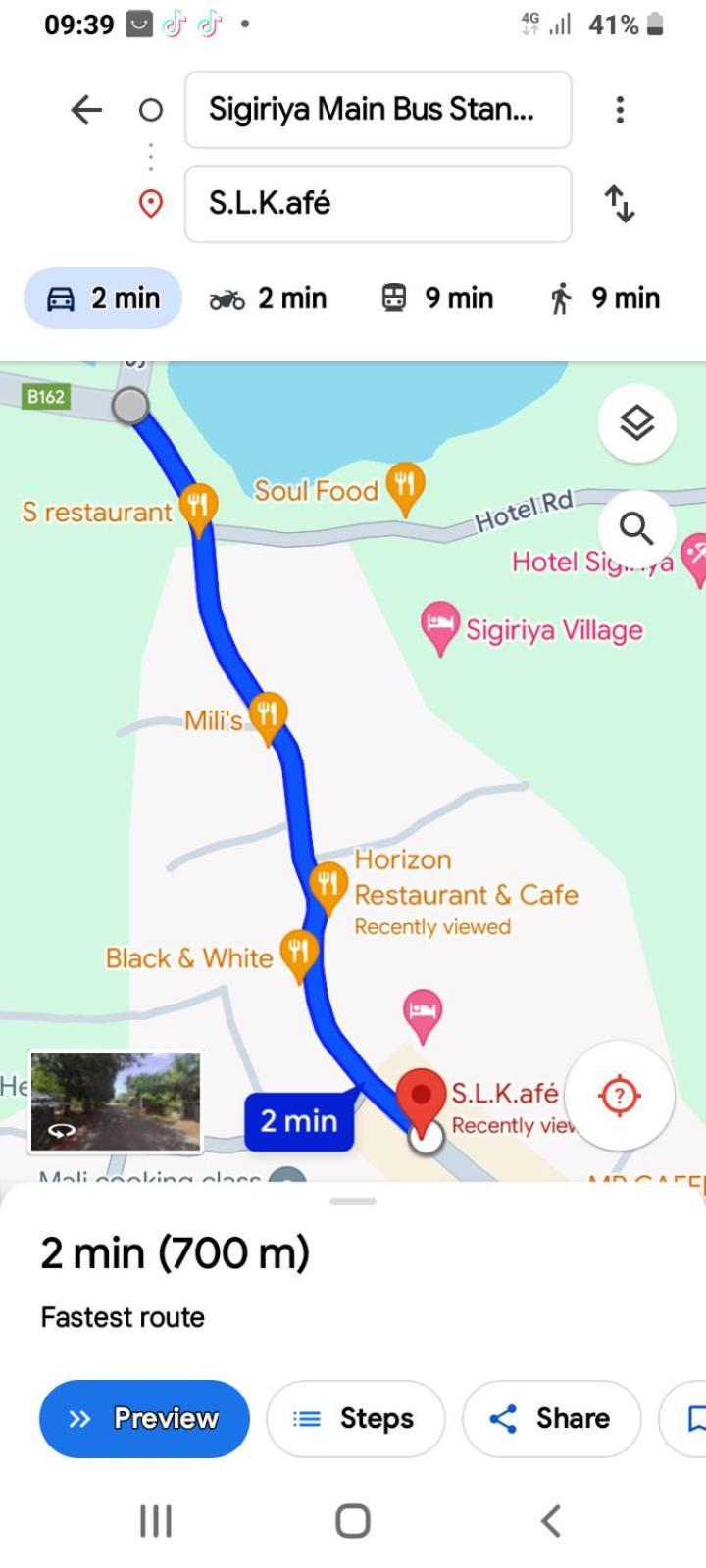 Sigiriya Village Home Stay Luaran gambar